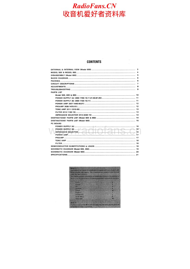 kenwood-KA-500-600-650-Service-Manual(1)电路原理图.pdf_第2页
