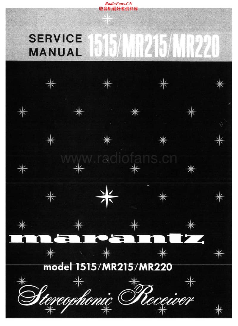 Marantz-1515-MR-215-MR-220-Service-Manual(1)电路原理图.pdf_第1页