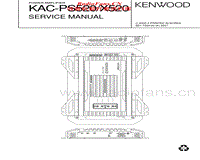 Kenwood-KACPS-520-Service-Manual电路原理图.pdf