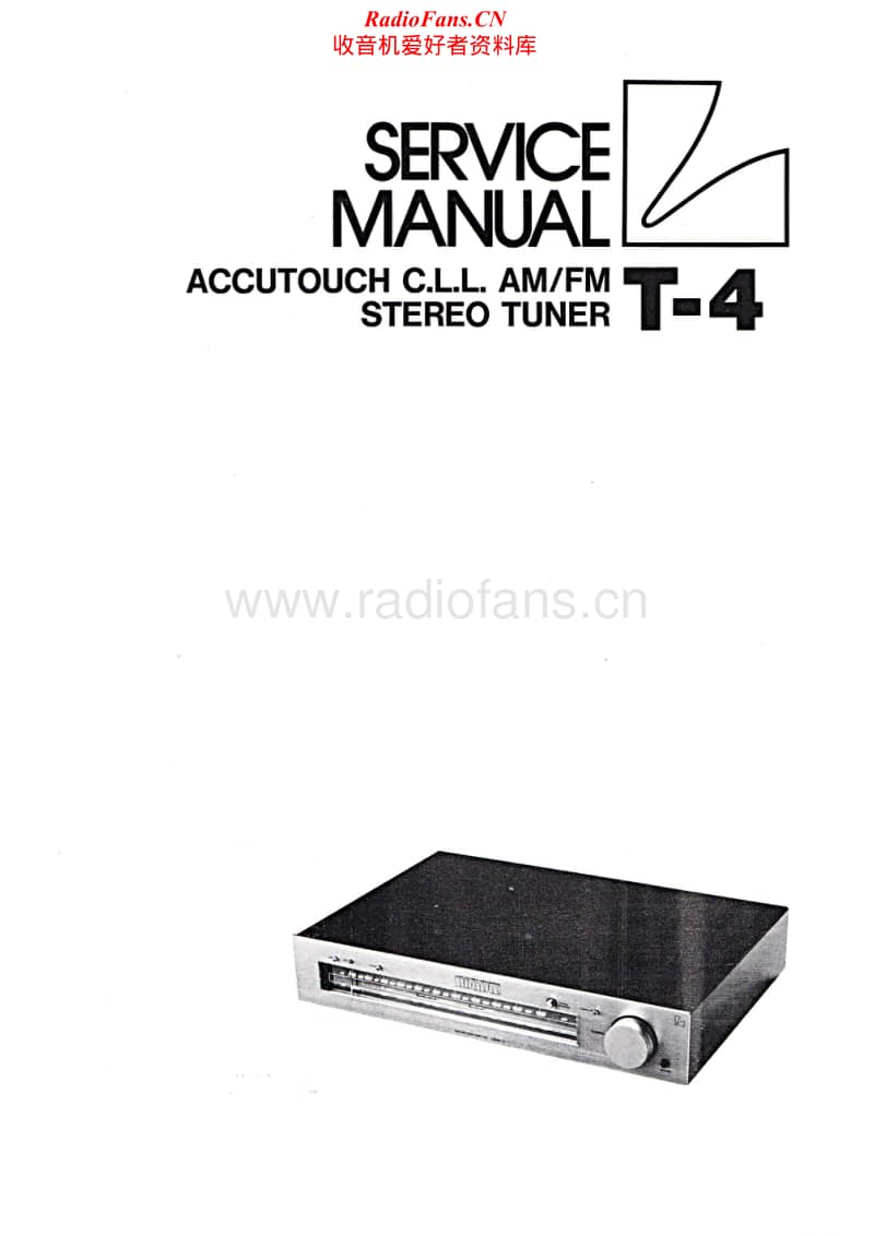 Luxman-T-4-Service-Manual电路原理图.pdf_第1页