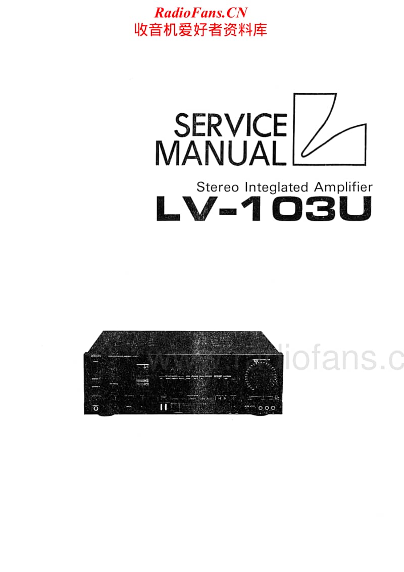 Luxman-LV-103-U-Service-Manual电路原理图.pdf_第1页