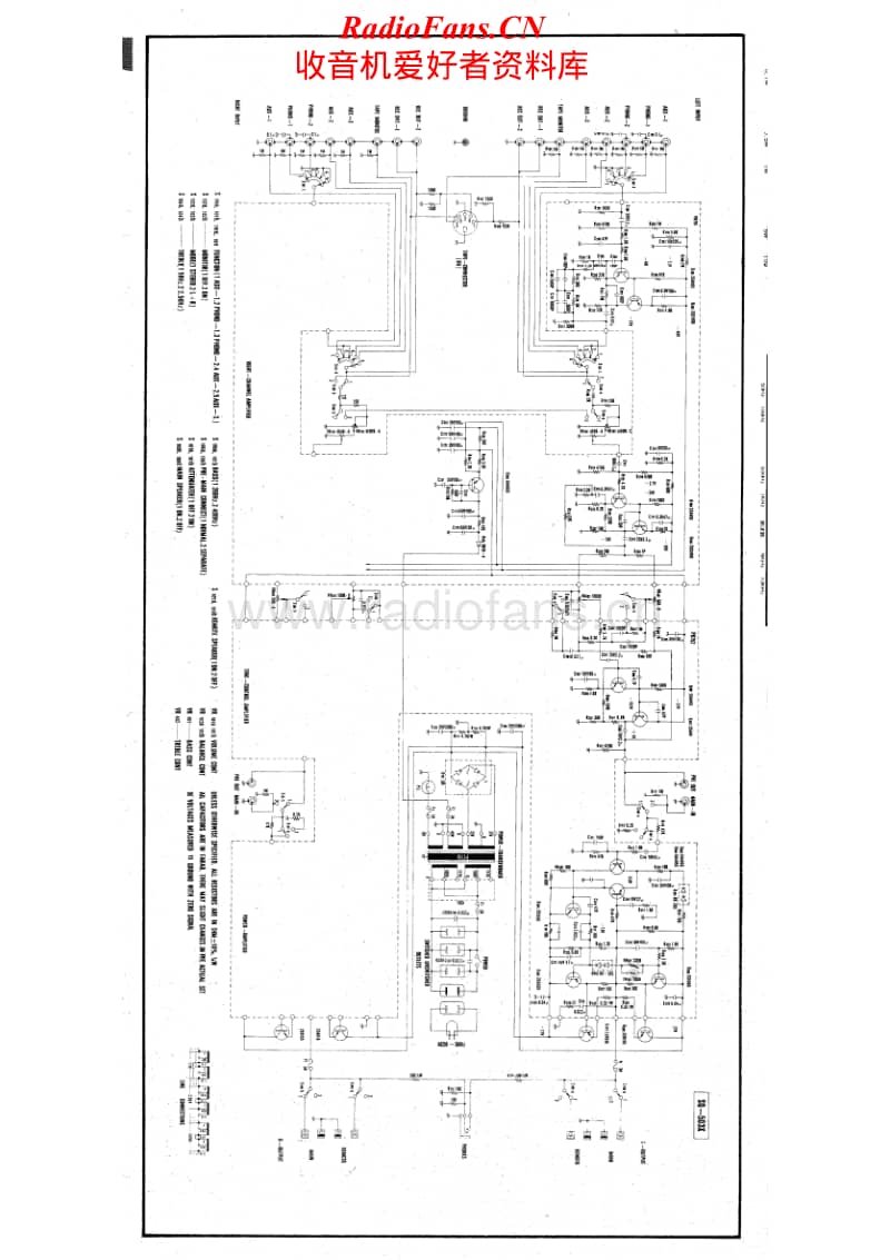 Luxman-SQ-503-Schematic电路原理图.pdf_第1页