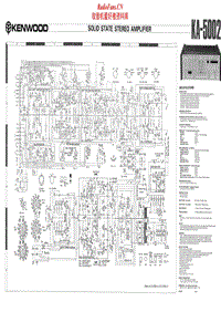Kenwood-KA-5002-Schematic电路原理图.pdf