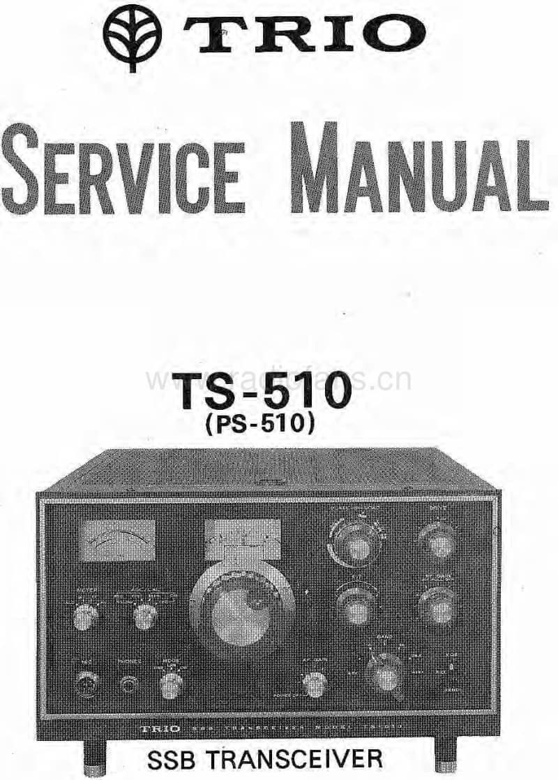 Kenwood-TS-510-Service-Manual电路原理图.pdf_第1页
