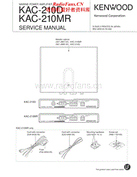Kenwood-KAC-210-MR-Service-Manual电路原理图.pdf