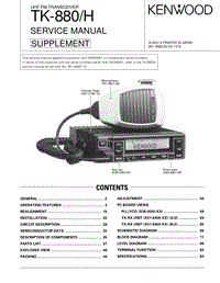 Kenwood-TK-880-H-Service-Manual电路原理图.pdf