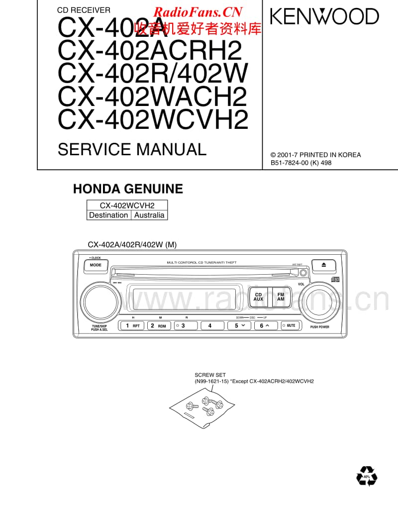 Kenwood-CX-402-W-HU-Service-Manual电路原理图.pdf_第1页
