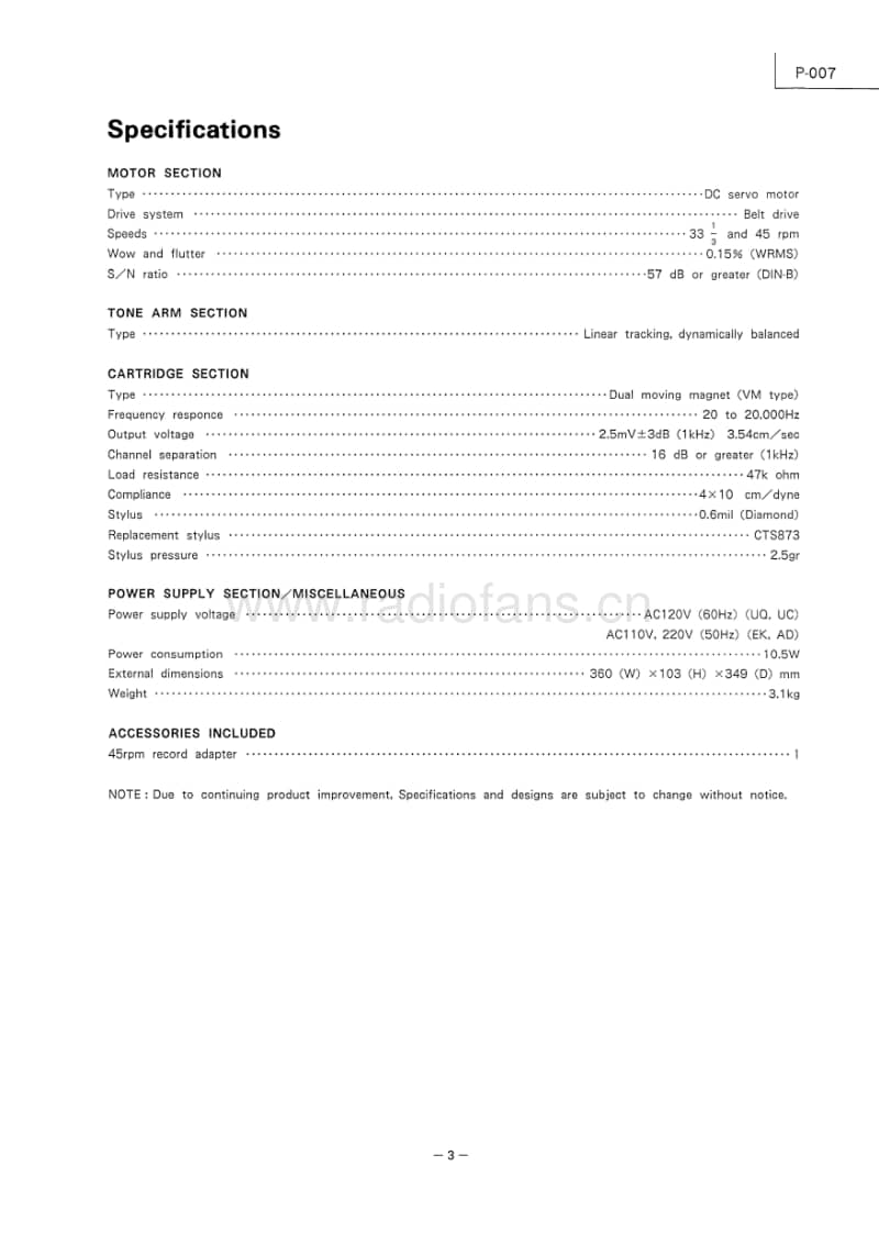 Luxman-P-007-Service-Manual电路原理图.pdf_第3页