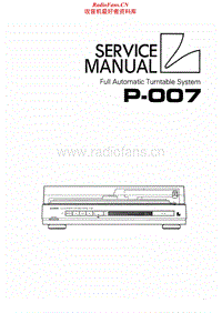 Luxman-P-007-Service-Manual电路原理图.pdf