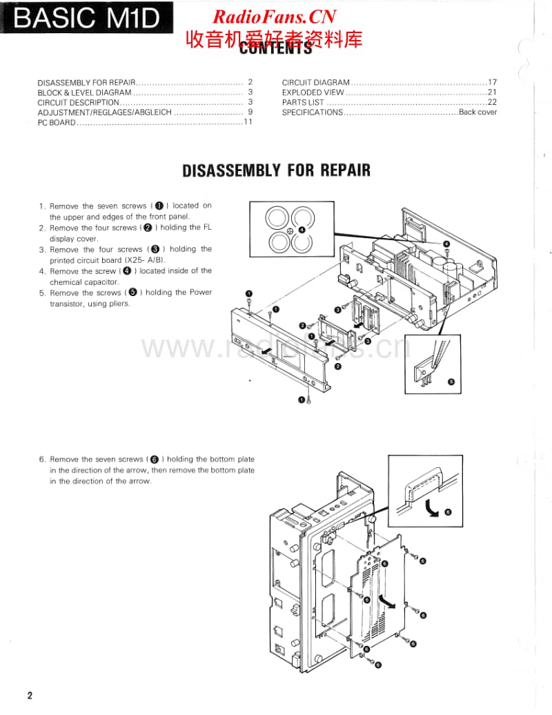 Kenwood-Basic-M1-D-Service-Manual电路原理图.pdf_第2页