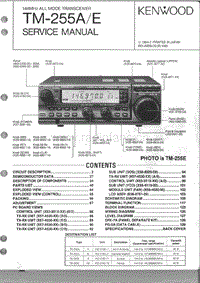 Kenwood-TM-255-A-Service-Manual电路原理图.pdf