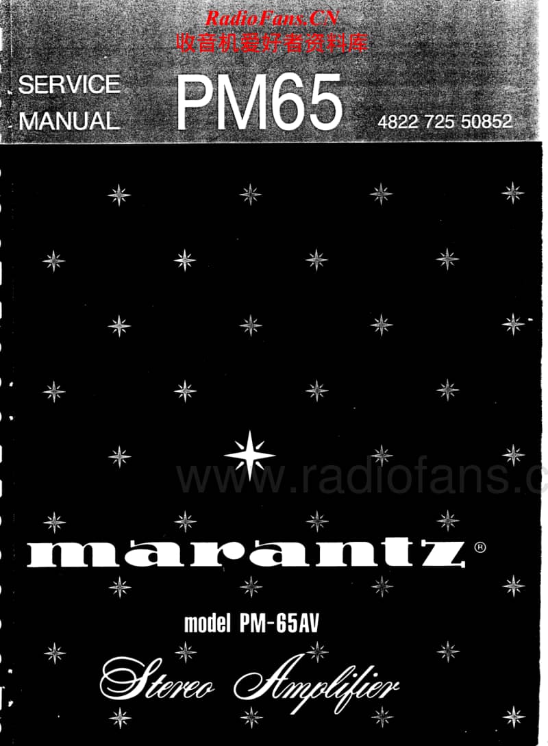 Marantz-PM-65-AV-Service-Manual电路原理图.pdf_第1页
