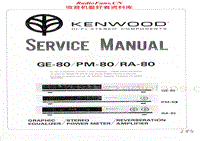 Kenwood-GE-80-Service-Manual电路原理图.pdf