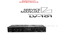 Luxman-LV-101-Service-Manual电路原理图.pdf