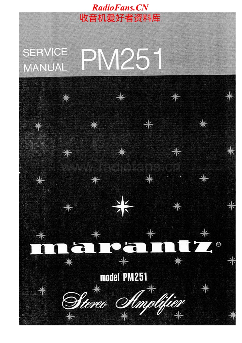 Marantz-PM-251-Service-Manual(1)电路原理图.pdf_第1页