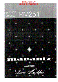 Marantz-PM-251-Service-Manual(1)电路原理图.pdf