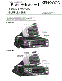 Kenwood-TK-762-HG-Service-Manual电路原理图.pdf