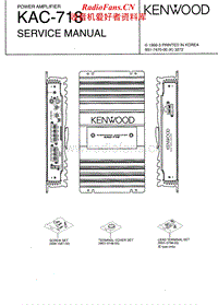 Kenwood-KAC-718-Service-Manual电路原理图.pdf