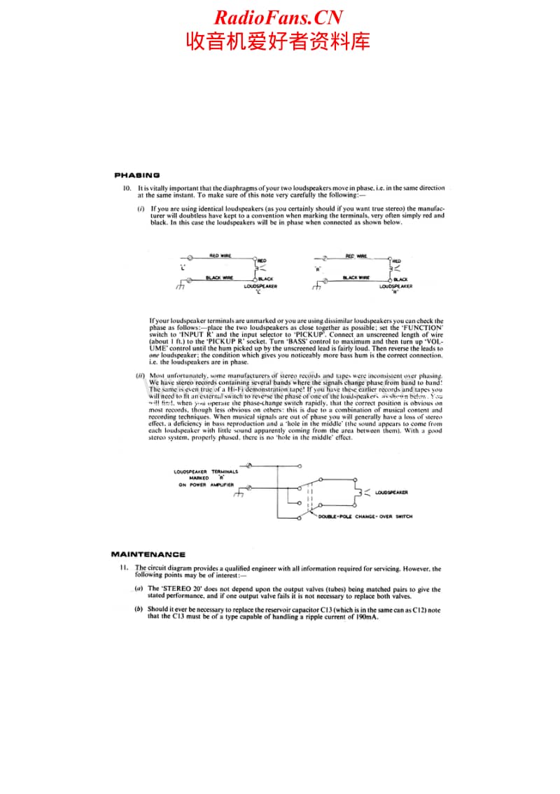 Leak-Stereo-20-Service-Manual电路原理图.pdf_第2页