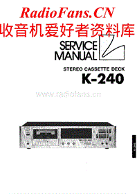 Luxman-K-240-Service-Manual电路原理图.pdf