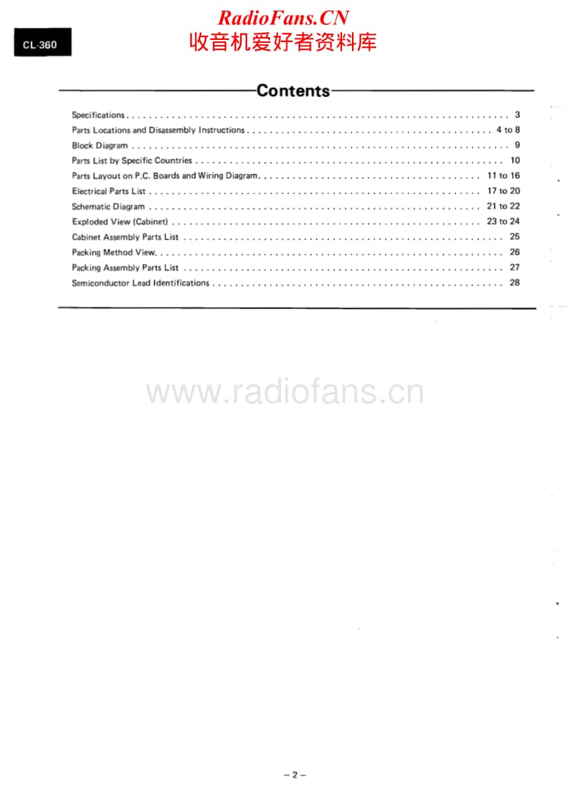 Luxman-CL-360-Service-Manual电路原理图.pdf_第2页
