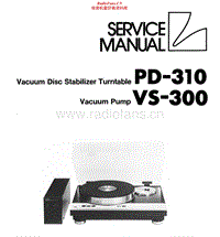 Luxman-PD-310-Service-Manual电路原理图.pdf