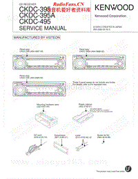 Kenwood-CKDC-395-Service-Manual电路原理图.pdf