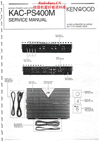 Kenwood-KACPS-400-M-Service-Manual电路原理图.pdf