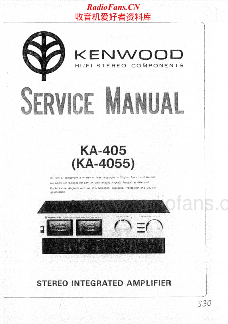 Kenwood-KA-405-Service-Manual电路原理图.pdf_第1页