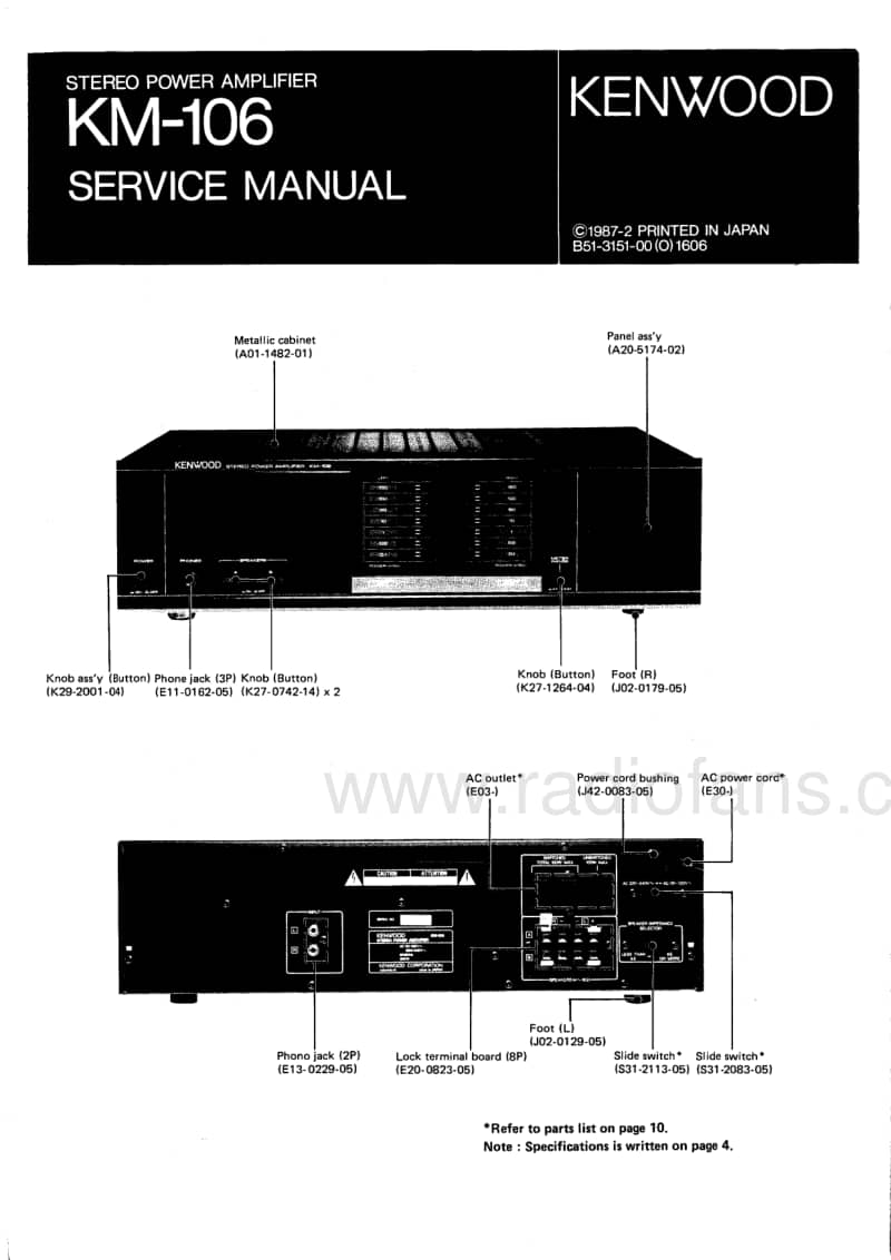 Kenwood-KM-106-Service-Manual电路原理图.pdf_第1页