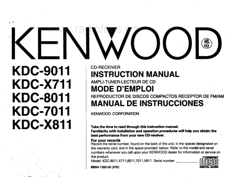 Kenwood-KDCX-811-Owners-Manual电路原理图.pdf_第1页