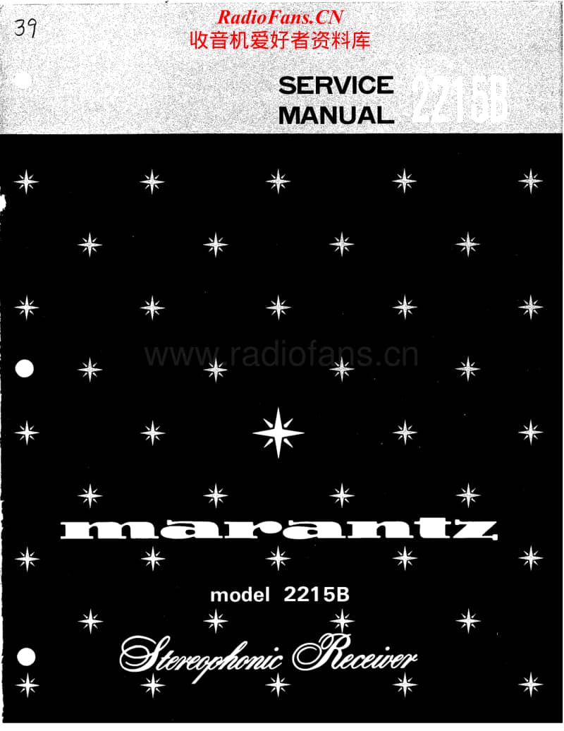 Marantz-2215-B-Service-Manual电路原理图.pdf_第1页