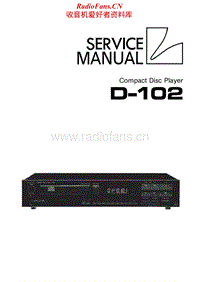 Luxman-D-102-Service-Manual电路原理图.pdf