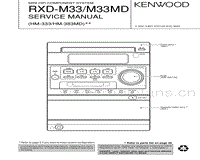Kenwood-RXDM-33-Service-Manual电路原理图.pdf