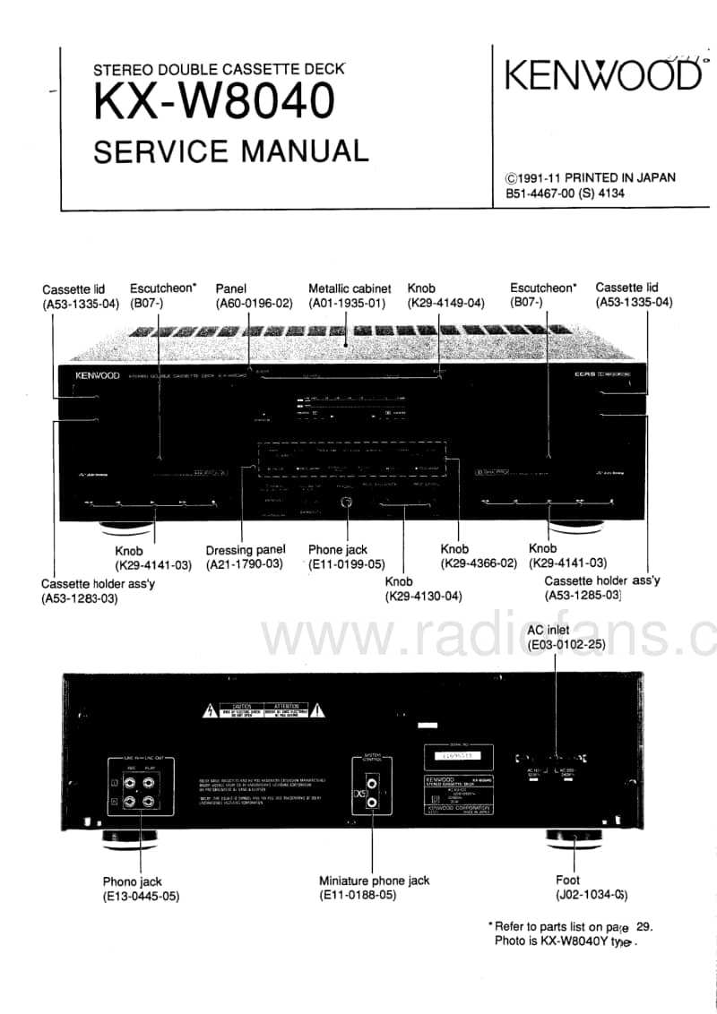 Kenwood-KXW-8040-Service-Manual电路原理图.pdf_第1页