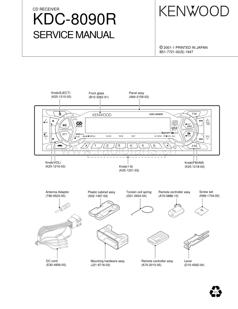 Kenwood-KDC-8090-R-Service-Manual电路原理图.pdf_第1页