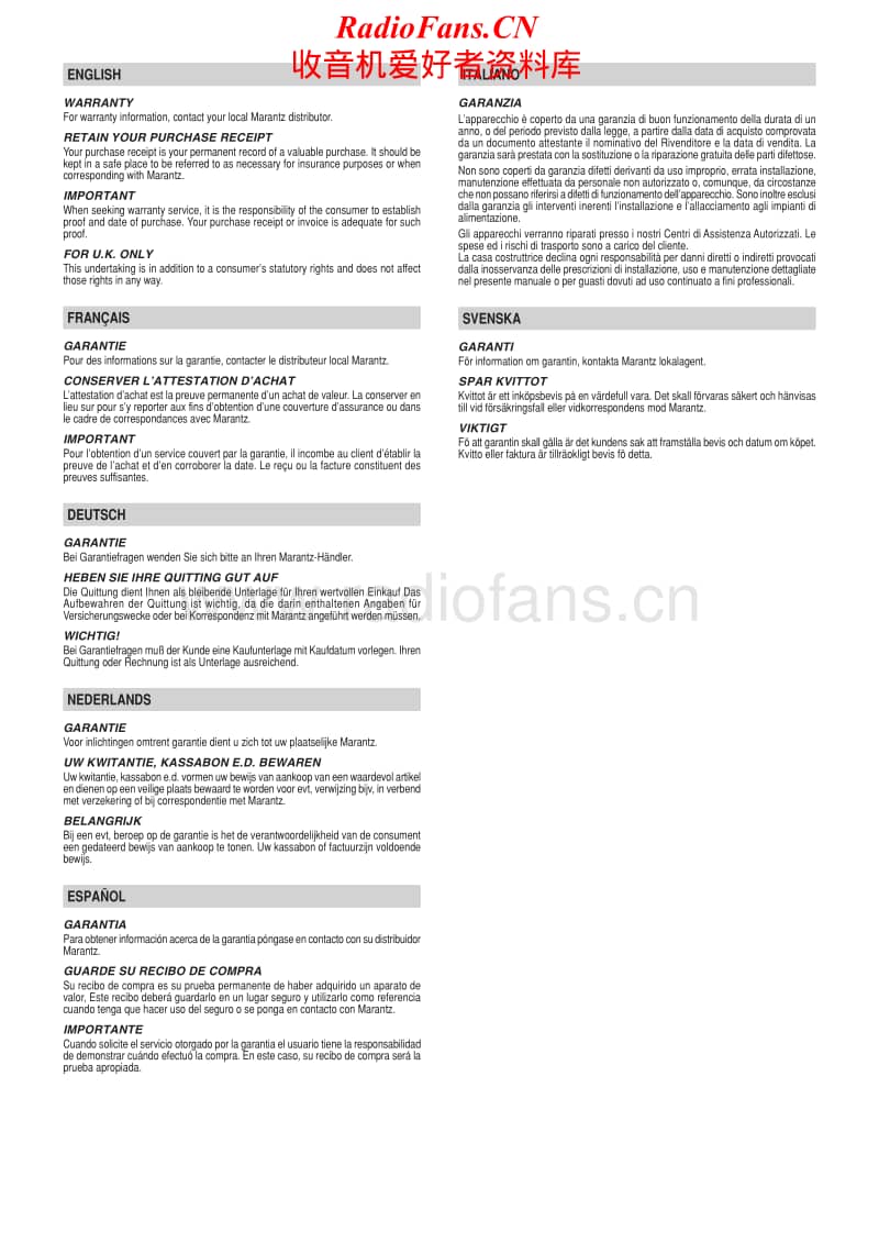 Marantz-CD-5001-Owners-Manual电路原理图.pdf_第2页