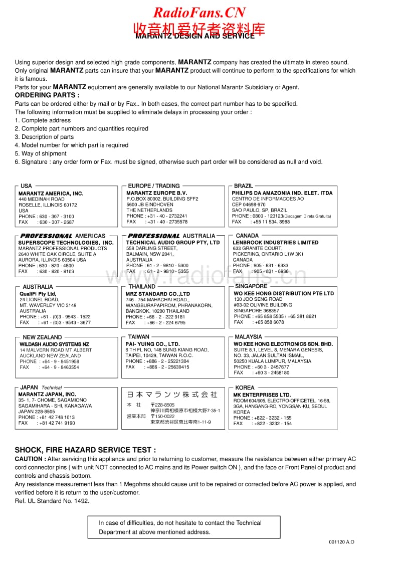 Marantz-DR-4050-Service-Manual电路原理图.pdf_第2页