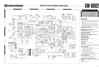 Kenwood-KM-8002-Schematic电路原理图.pdf