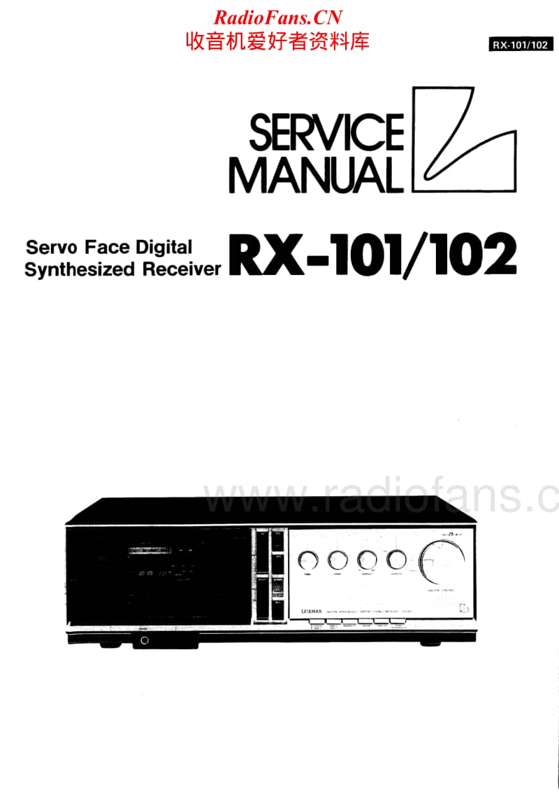 Luxman-RX-101-RX-102-Service-Manual电路原理图.pdf_第1页