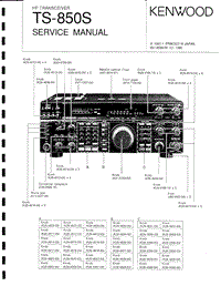Kenwood-TS-850-S-Service-Manual电路原理图.pdf