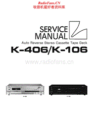 Luxman-K-406-K-106-Service-Manual电路原理图.pdf