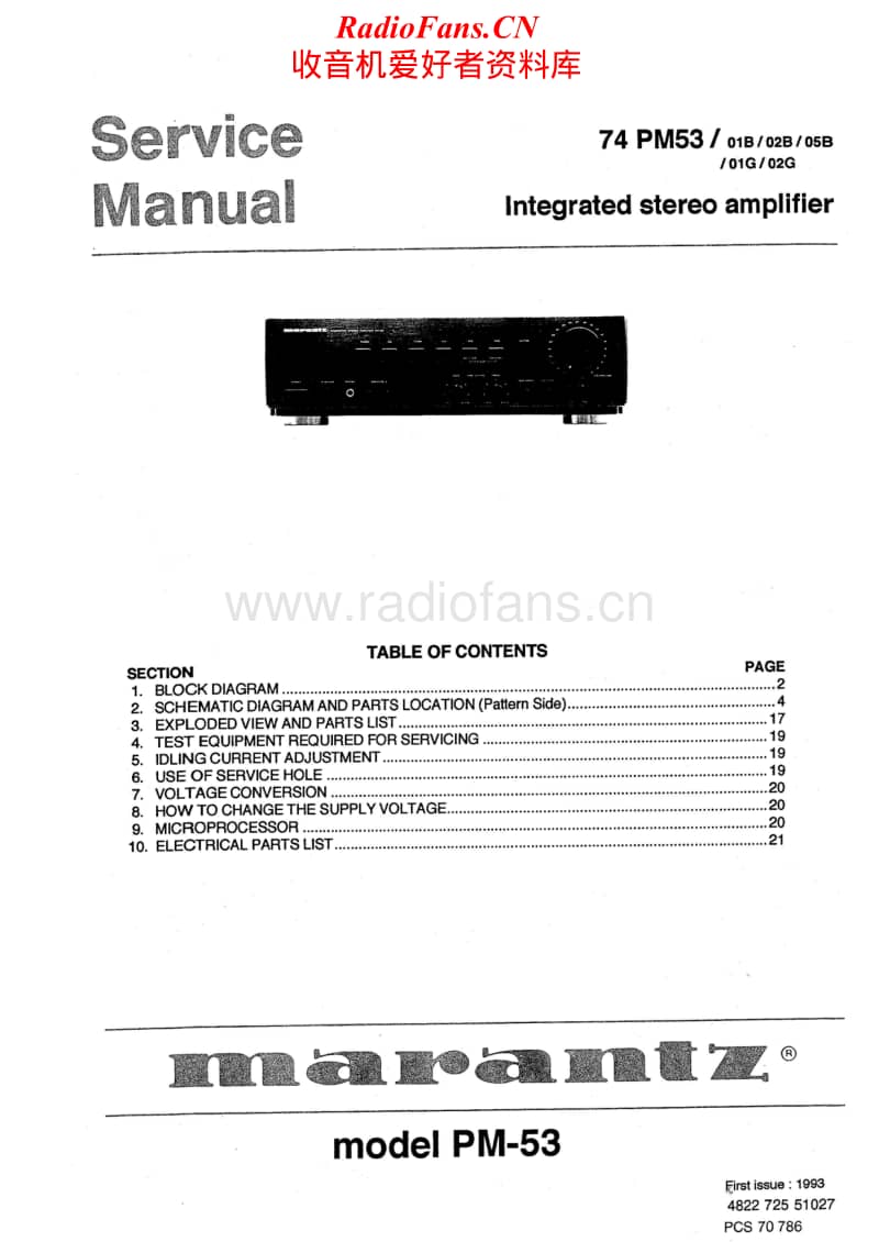 Marantz-PM-53-Service-Manual电路原理图.pdf_第1页