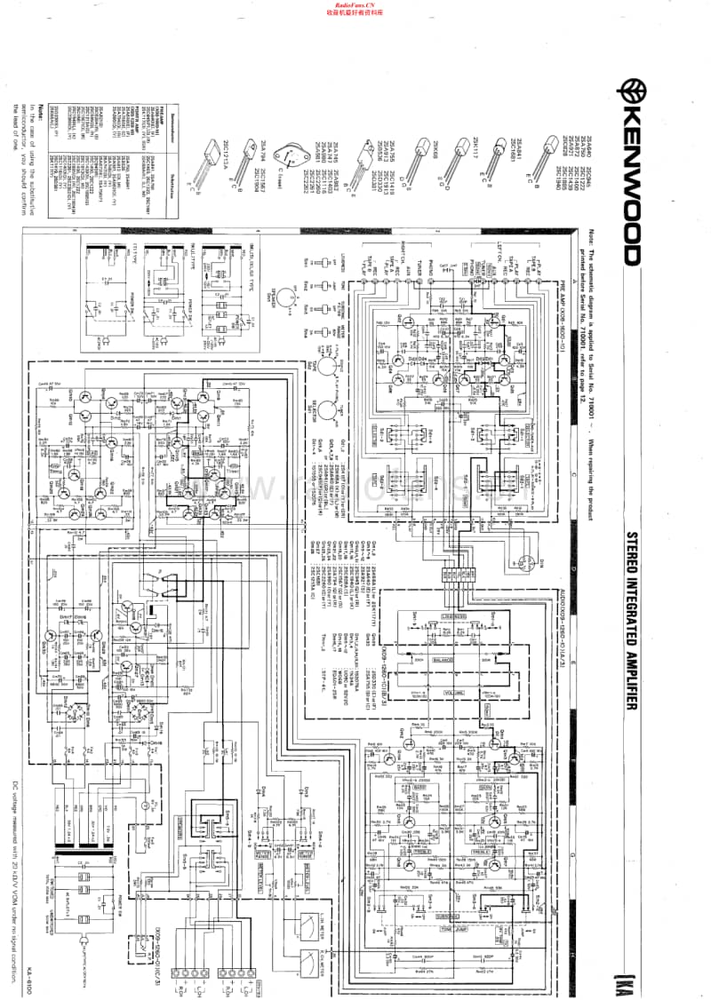 Kenwood-KA-6150-Schematic电路原理图.pdf_第1页