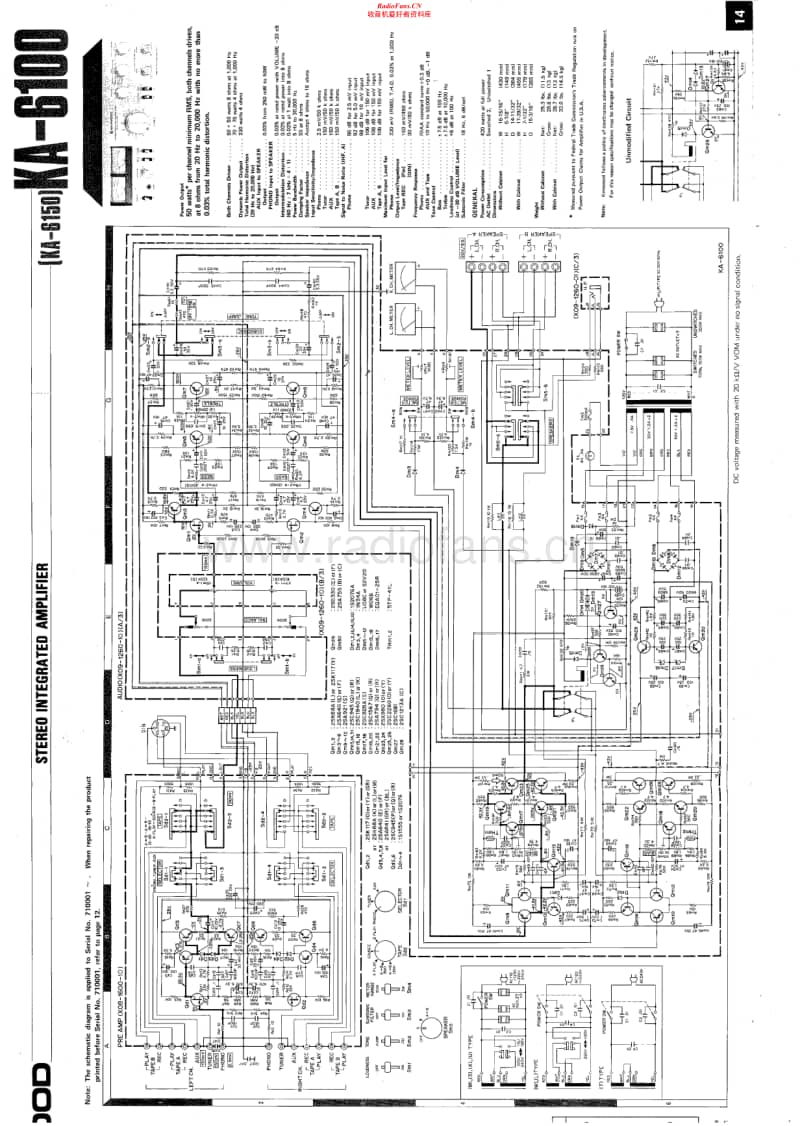 Kenwood-KA-6150-Schematic电路原理图.pdf_第2页