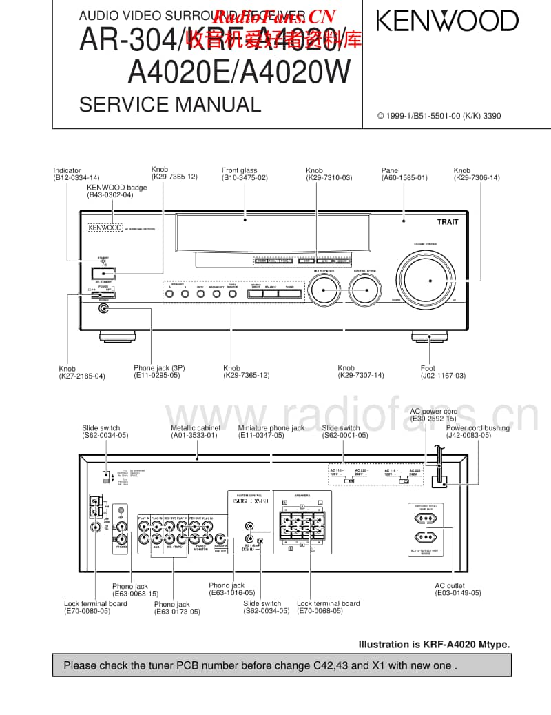 Kenwood-A-4020-E-Service-Manual电路原理图.pdf_第1页