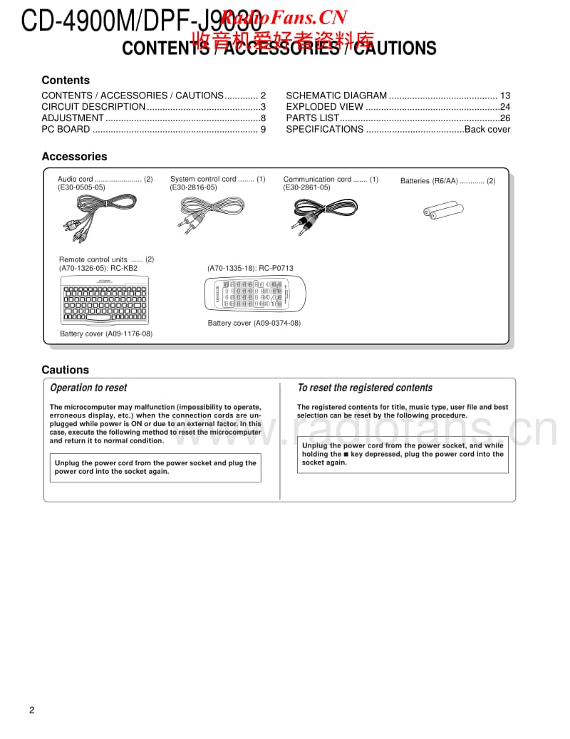 Kenwood-DPFJ-9030-Service-Manual(1)电路原理图.pdf_第2页