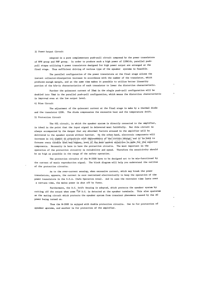 Luxman-M-2000-Service-Manual电路原理图.pdf_第3页