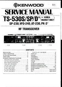 Kenwood-TS-530-Service-Manual电路原理图.pdf