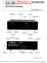 Kenwood-KA-89-Service-Manual电路原理图.pdf